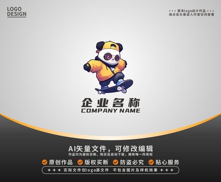 卡通玩滑板熊貓LOGO