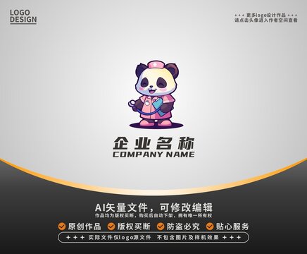卡通熊貓護(hù)士LOGO