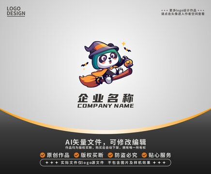 卡通熊貓巫師LOGO