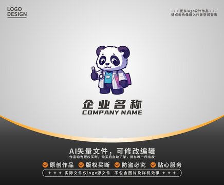 卡通熊貓醫(yī)生LOGO