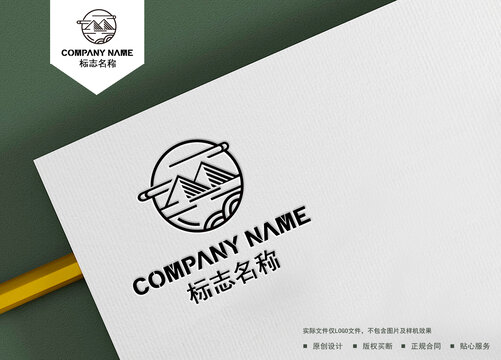 山水logo