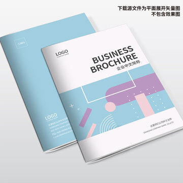 樣品封面