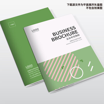 樣品封面