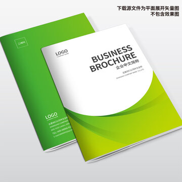 機械畫冊封面