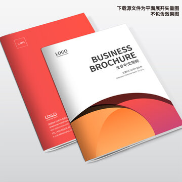 機(jī)械畫冊封面