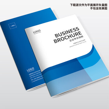 機(jī)械畫冊封面