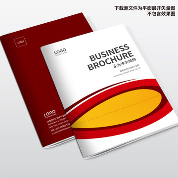 畫冊封面