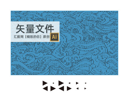 三角形水紋沖孔板