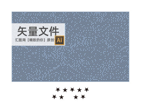 五角星孔裝飾鏤空幕墻