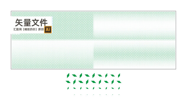 菱形點(diǎn)陣圖