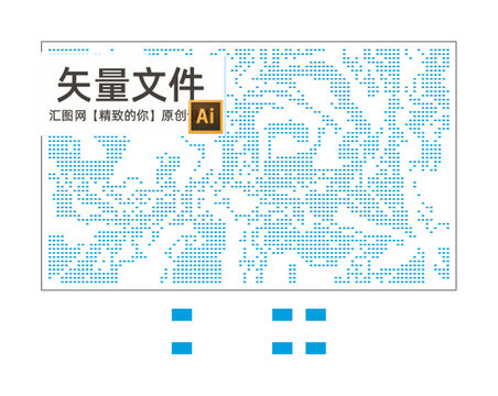 長方孔鏤空板