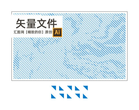 三角孔鏤空隔斷
