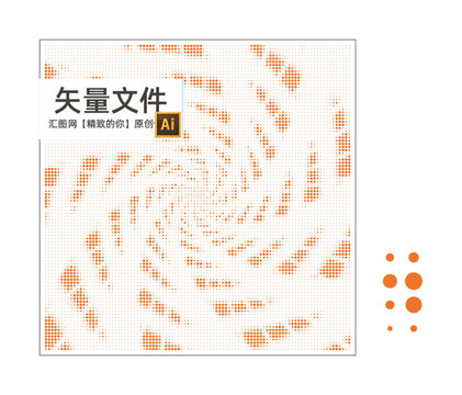 大小圓點(diǎn)鏤空板