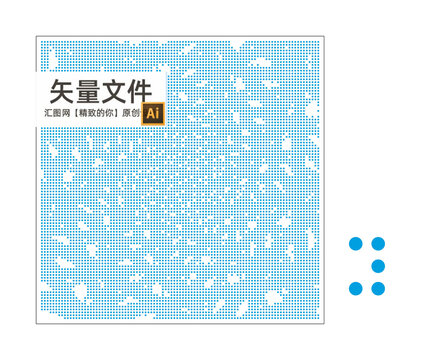 點(diǎn)陣圖