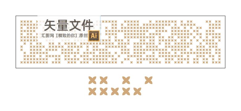 X沖孔鋁板