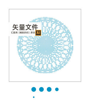 圓形創(chuàng)意鏤空板