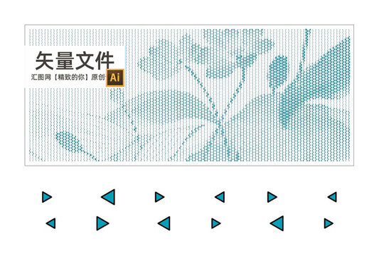水墨花卉鏤空板