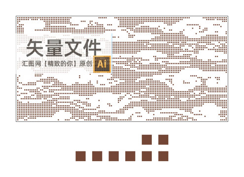 云紋鋁單板沖孔