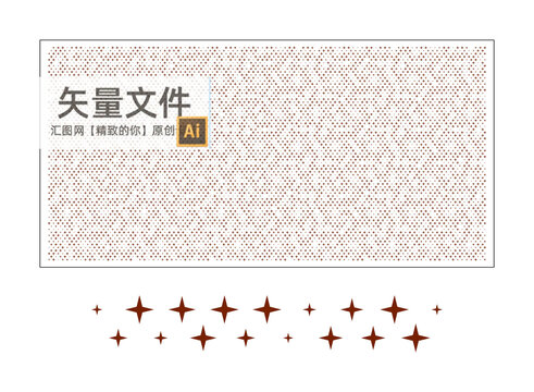吊頂四角星孔沖孔板