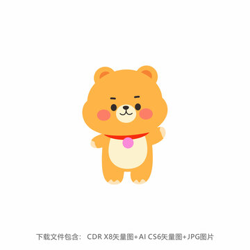 小熊矢量卡通