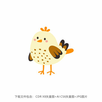矢量小鳥