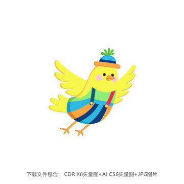 飛翔的卡通小鳥