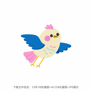 手繪卡通飛鳥(niǎo)
