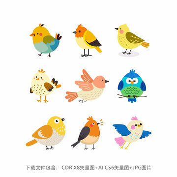 卡通小鳥矢量圖