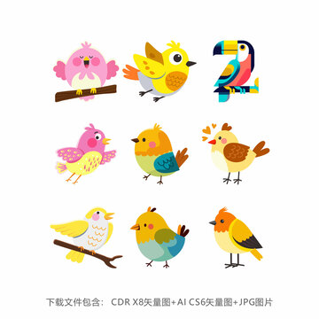 手繪矢量圖小鳥