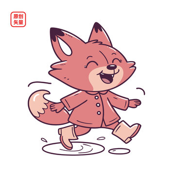 矢量插圖動(dòng)物開心小狐貍