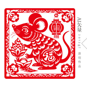 方形老鼠剪紙窗花