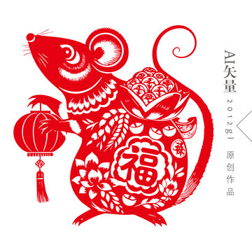 老鼠剪紙剪影