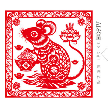 方形老鼠剪紙窗花