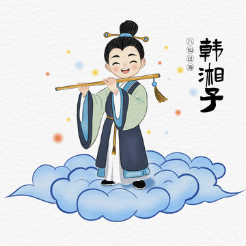 八仙過(guò)海之韓湘子插畫(huà)