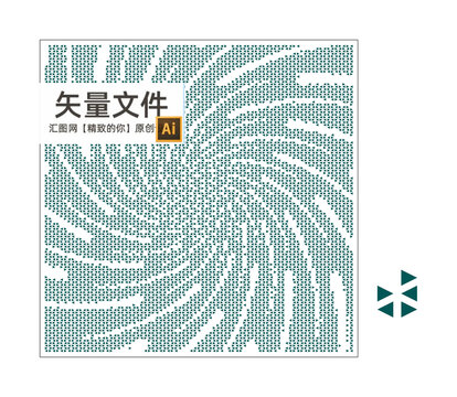 三角形放射沖孔板