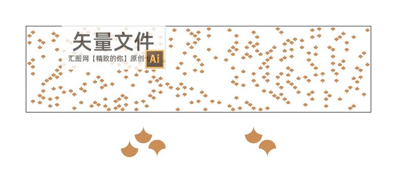 異形鏤空板