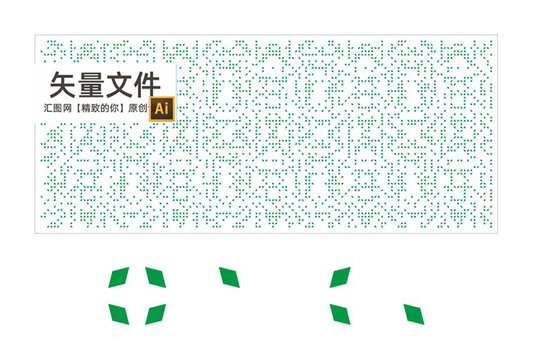 菱形沖孔鋁單板幕墻