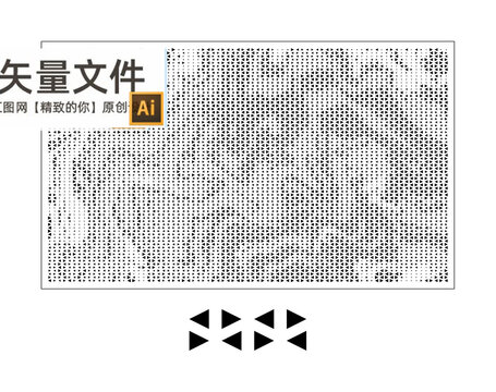 三角形沖孔幕墻