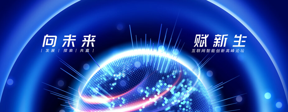 科技KV