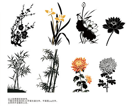 梅蘭竹菊蓮四君子剪影