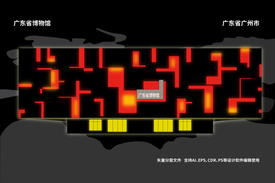 廣東省博物館夜景