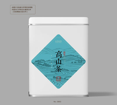 茶葉罐子標(biāo)貼紙標(biāo)簽不干膠設(shè)計(jì)模板矢量素材