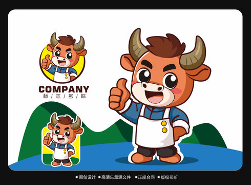 卡通廚師牛logo