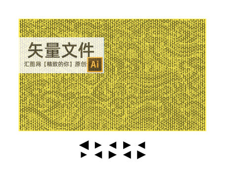 沖孔大小三角形矢量