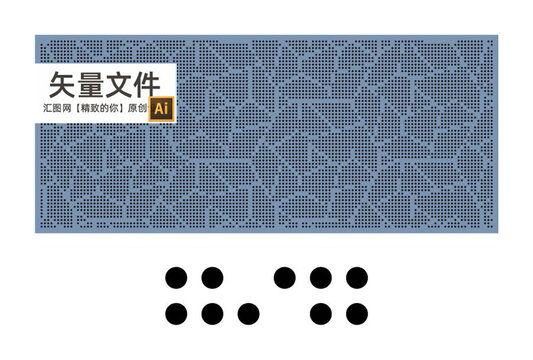 圓點(diǎn)幕墻