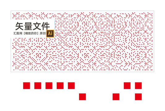 正方孔鏤空鋁單板