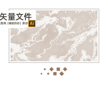 流體沖孔鋁單板