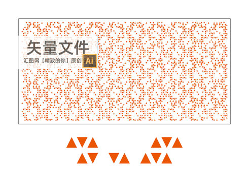 三角形沖孔鋁單板
