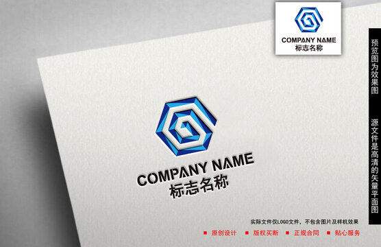 G科技logo
