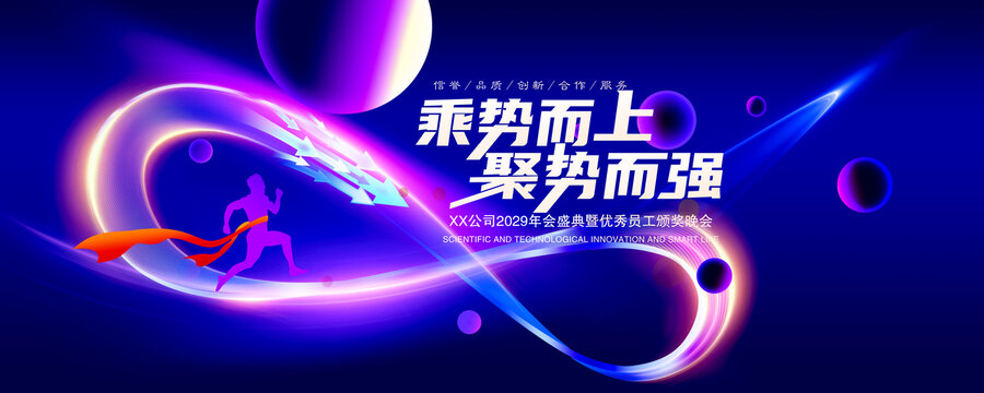 無限符號(hào)